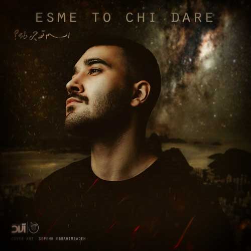 علی یاسینی اسم تو چی داره